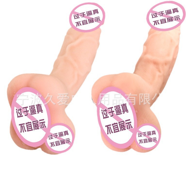 Jiuai Airplane Cup Male Masturbator TPE Soft Flesh Manual Insertable Stroker - Image 5