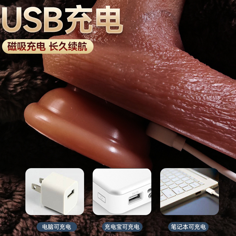 Jiuai Jibawang Retractable Silicone Dildo, Manual Special-Shaped Adult Toy, Flesh - Image 3