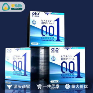 Olo Classic New Edition Latex Condoms, 10-Pack, Small Size, Transparent Smooth