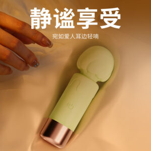 Mystery Milkshake AV Stick Vibrator Multi-Frequency Strong Vibration Adult Toy