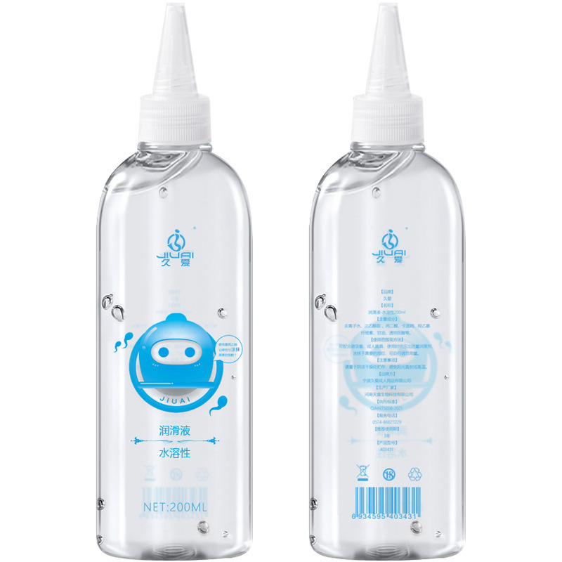 Jiuai Couple Lubricant 215g Personal Lubricant for Adult Intimacy - Image 5