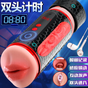 Male Touch Timer Masturbation Device with Smart Sensor and Sound-Emitting Aircraft Cup