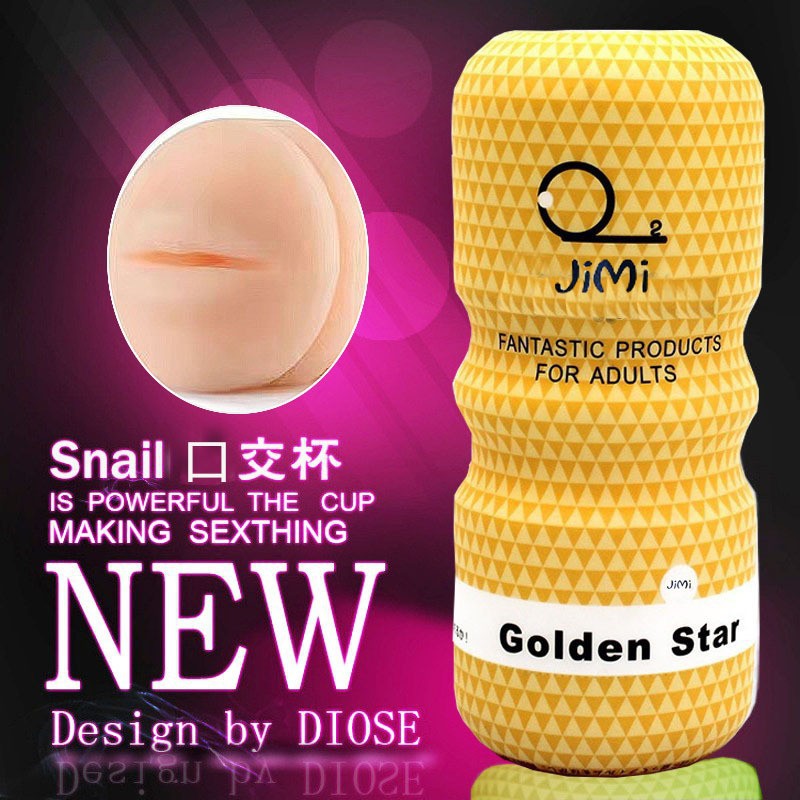 Snail-Shaped Manual Masturbator Cup, Realistic Textured Sleeve, ABS+TPE, 16 cm - Image 4