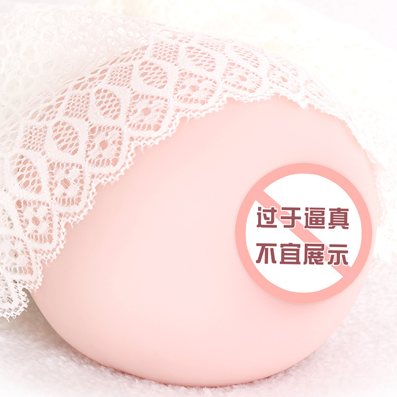 Manual TPE Masturbation Cup with Simulated Vaginal Texture, Compact Small Ball Design - Image 4