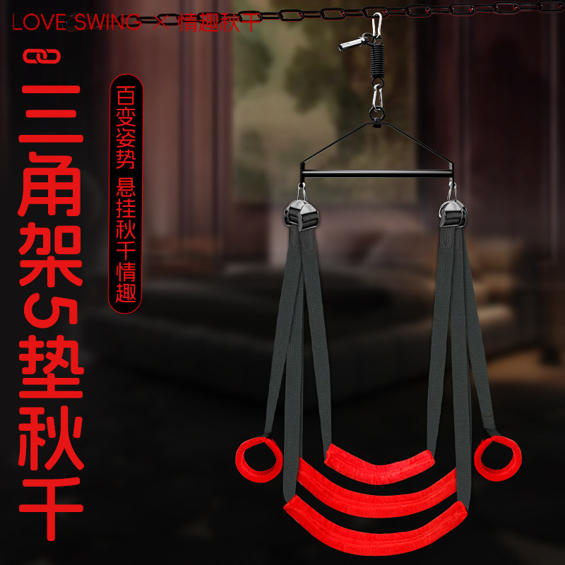 Door-Mounted Sex Swing Set with Handcuffs and Restraints, Black Nylon Couple Kit - Image 2
