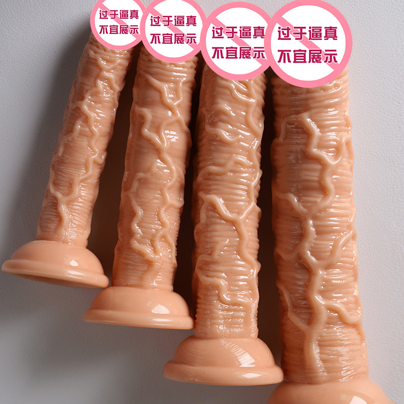 Jiuai Soft TPE Realistic Dildo, Large Deep Skin Tone, Adult Solo Use - Image 4