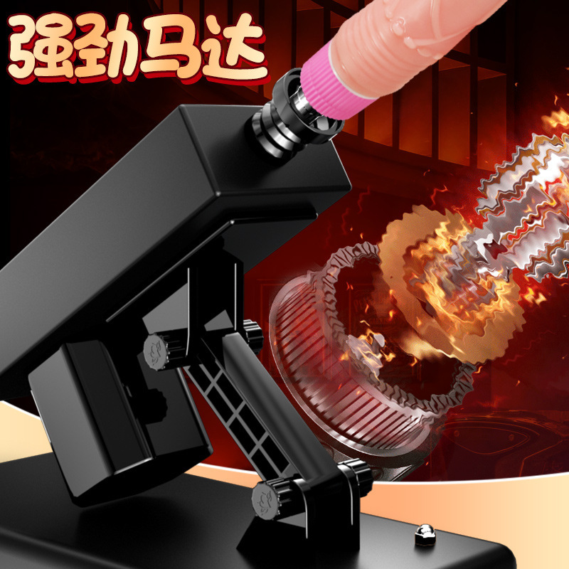 Jiuai Adult Electric Masturbation Device, Vibrating Rod, Female Simulation Insertion Dildo, Artificial Penis - Image 4
