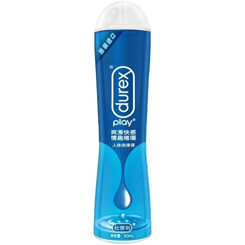 Durex Human Lubricant 50ml Smooth and Pleasant Personal Lubricant for Couples - Image 5