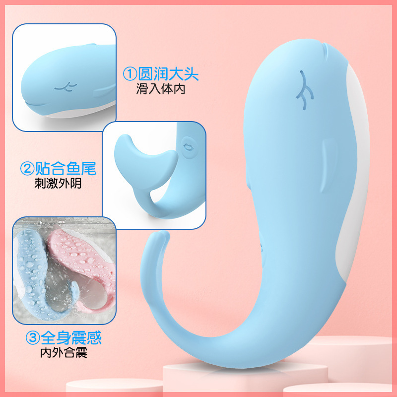 Wearable Body Vibrator with Remote and App Control, Silicone, Quiet Design - Image 4