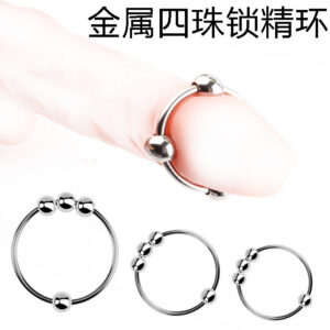 Metal Four-Bead Lock Ring, 50mm Inner Diameter, Non-Vibrating Penis Ring