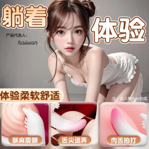 Jiuai Rechargeable Vibrating Massage Wand for Women, ABS Body, 50dB Quiet Motor