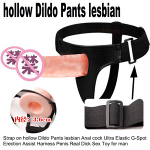Adjustable Hollow Dildo Cover Leather Pants, Soft TPE Wearable Extender, Large Black