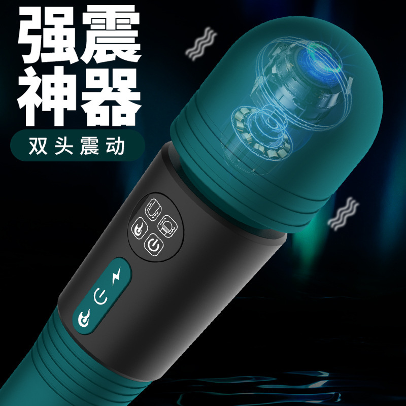 Harley Dual-Head Heating Vibrator with LCD Display, 10 Vibration Modes, USB Rechargeable - Image 4