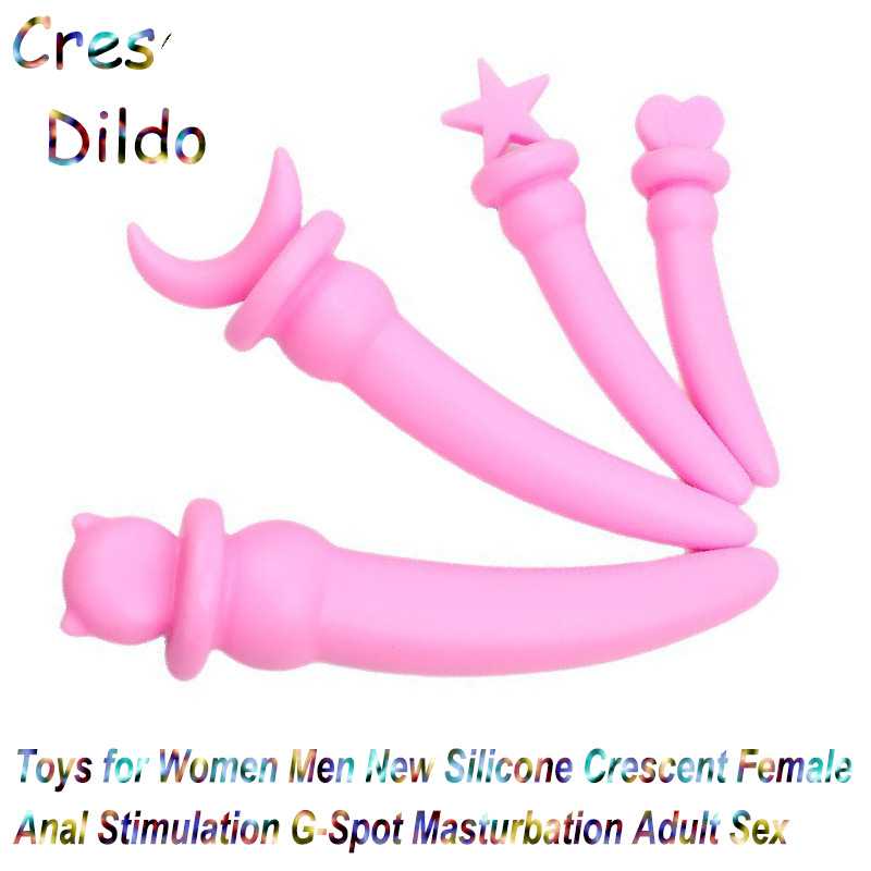 Cartoon Crescent Anal Plug, Purple Bear TPE Design, Smooth Non-Vibrating Insert - Image 2