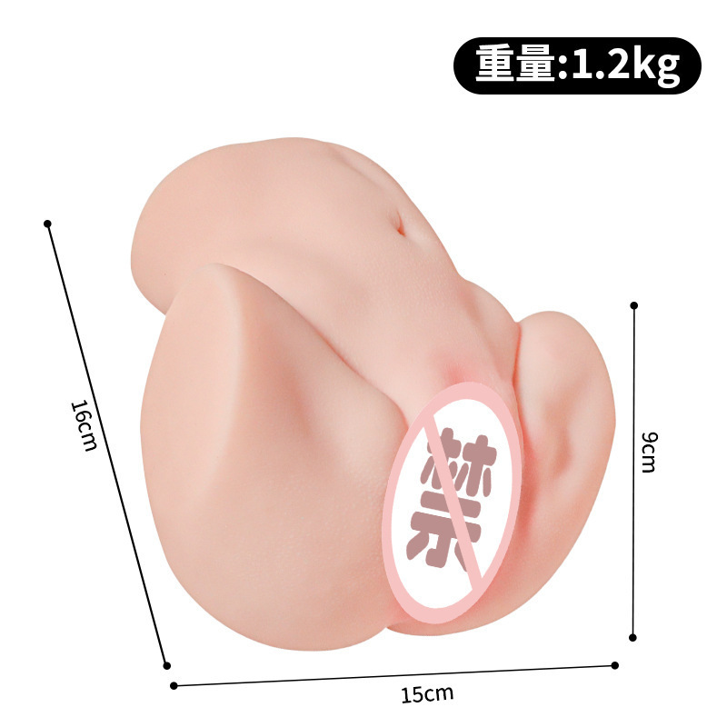 Jiuai Shi Half-Body TPE Doll Male Masturbator with Vaginal and Anal Channels, Manual Use - Image 5
