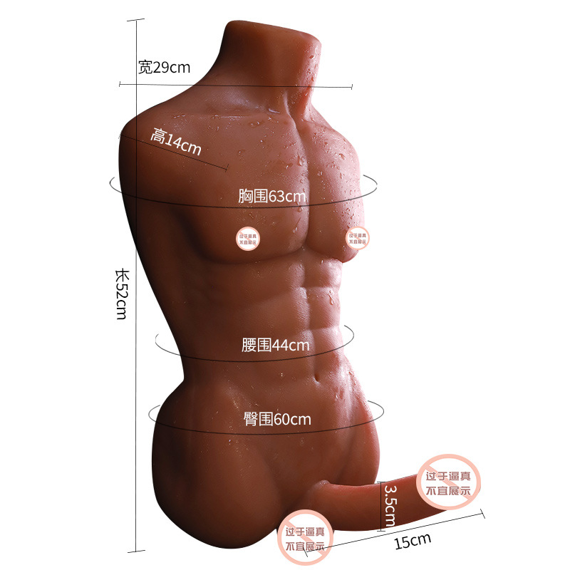 Inflatable TPE Adult Doll for Men and Women, Realistic Molded Form - Image 5