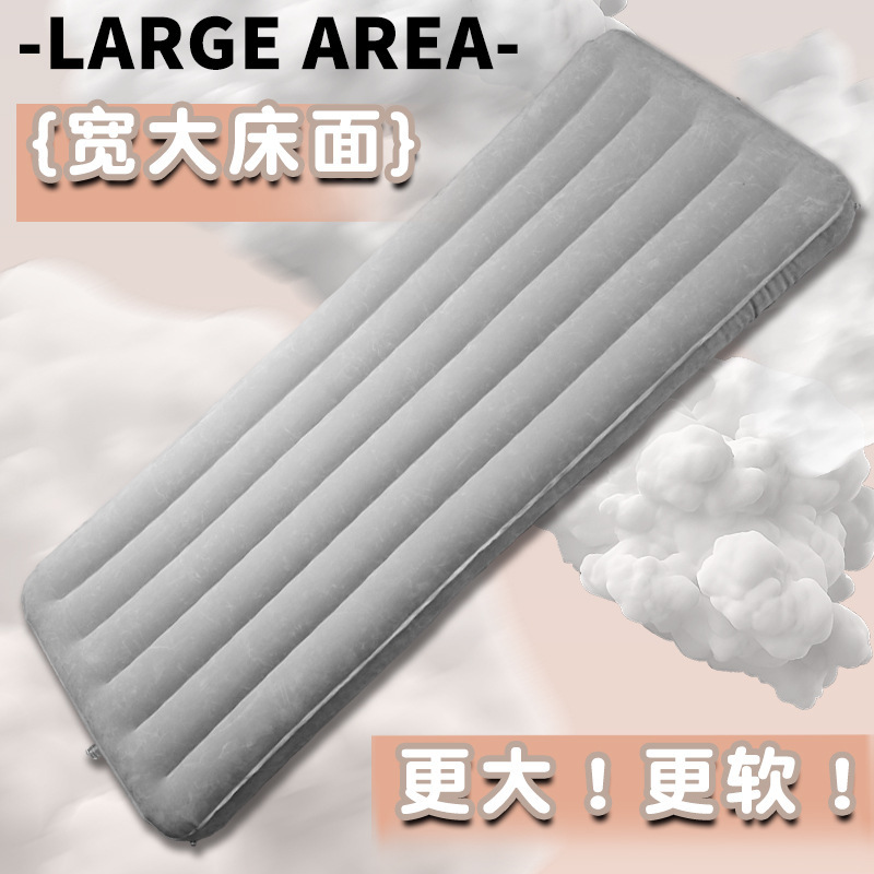 Inflatable Bondage Bed with Hand and Foot Cuffs, PVC Flocked Adult Couple Play Mattress - Image 3