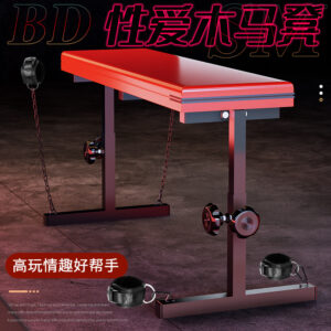 Jiuai SM Wooden Horse Stool with Hand and Foot Cuffs, Metal Bondage Restraint Set for Couples