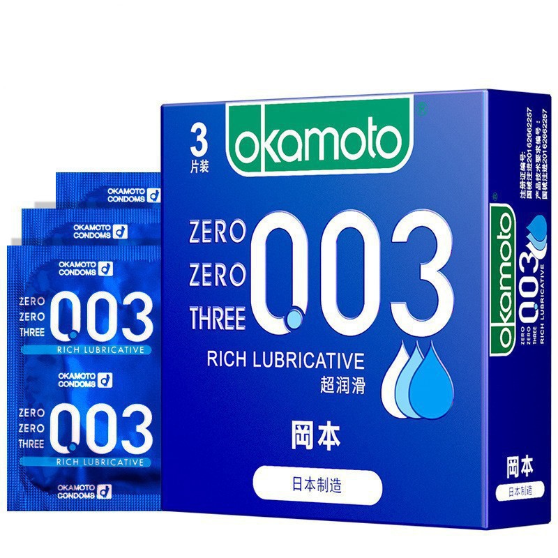 Okamoto 003 Super Lubricated Condoms, Ultra-Thin, 3-Pack - Image 5