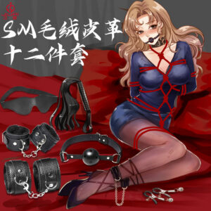 Jiuai SM Bondage Set with Hand and Foot Cuffs, Nipple Clamps, Low-Temperature Candles