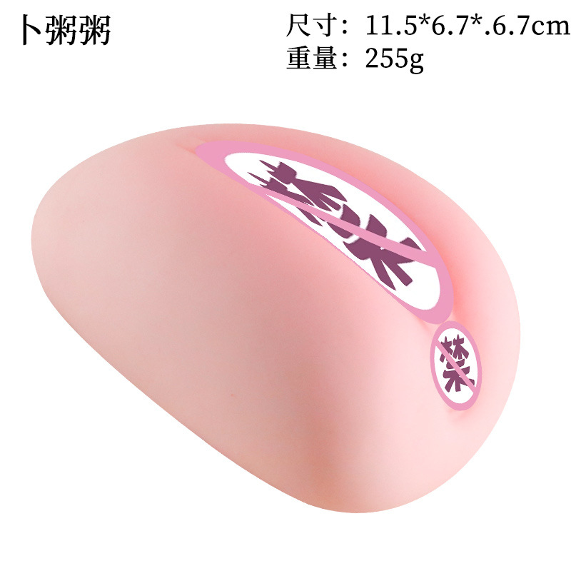 Male Masturbator Half-Body Doll with Big Butt, Vagina and Buttocks, TPE, Manual Use - Image 5