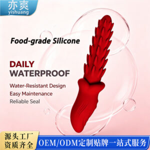 Liquid Silicone Vibrator with 7 Vibration Modes and USB-C Charging