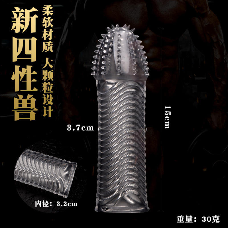 Textured TPE Penis Sleeve with Granular Stimulation, Manual Control Adult Toy - Image 3