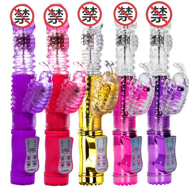 Rotating Bead Wand Vibrator with 36 Vibration Modes, Swinging Shaft and USB Rechargeable Design - Image 2