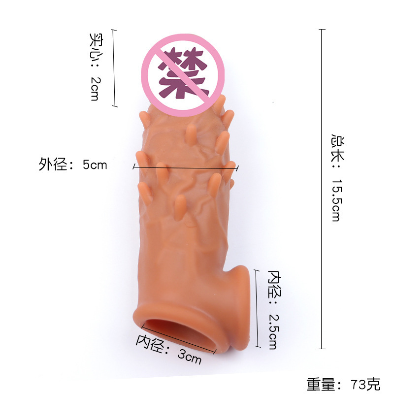 Textured TPE Sleeve with Granular Stimulation, Manual Control, Adult Use - Image 3