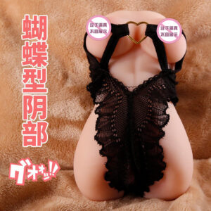 Jiuai Half-Body Male Masturbator TPE Manual Non-Vibrating Realistic Stroker