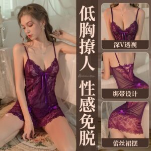 Feimu & Miji Deep V Bow Lace Hem Mesh See-Through Nightdress with Panty