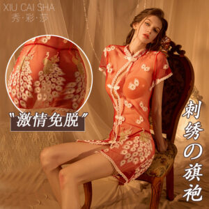 Phoenix Embroidered See-Through Cheongsam-Style Lingerie Set, Blue Lace, One Size