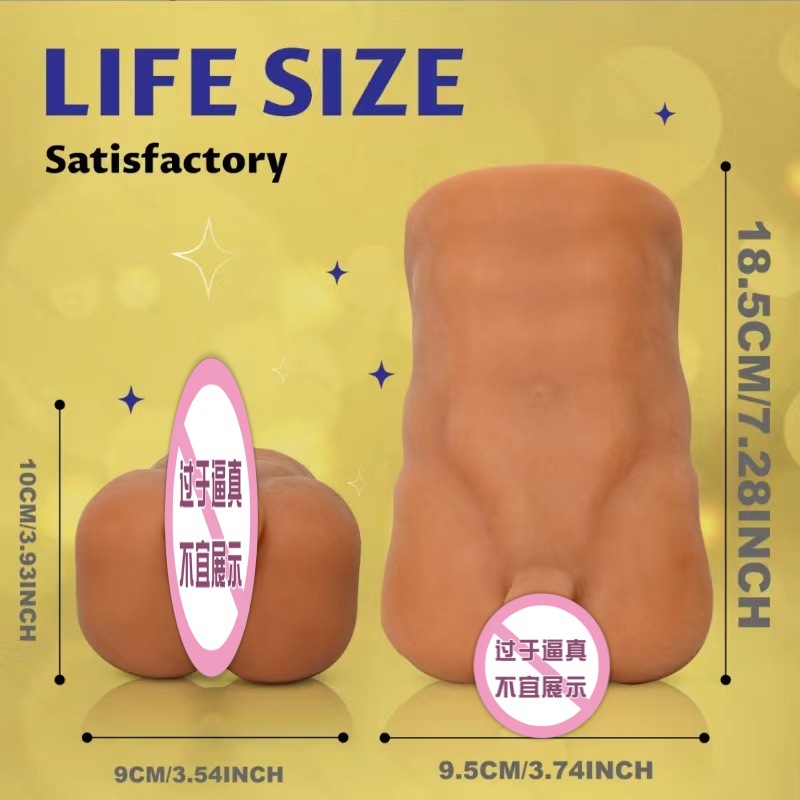 Men's Gay Inverted Aircraft Cup Manual Masturbator, TPE Half-Length Male Doll Sleeve, Skin Tone - Image 4