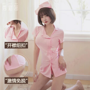 Xiuaisha Nurse Role-Play Lingerie Set, Polyester Uniform Style, One Size Pink