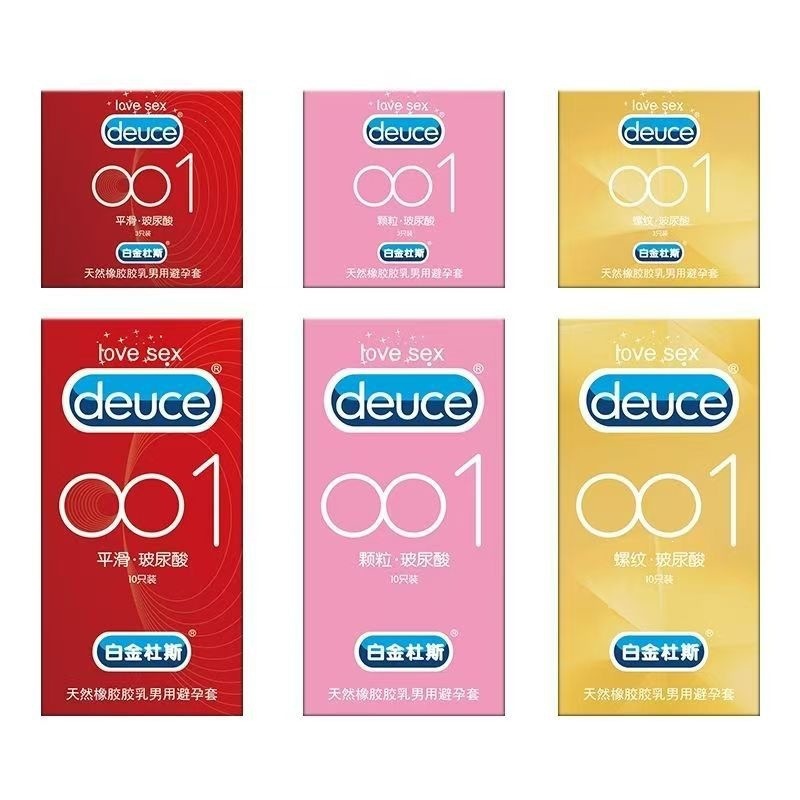 Platinum Dous Ultra-Thin Ribbed Textured Condoms, Natural Latex, Medium, 3/10 Pack - Image 5