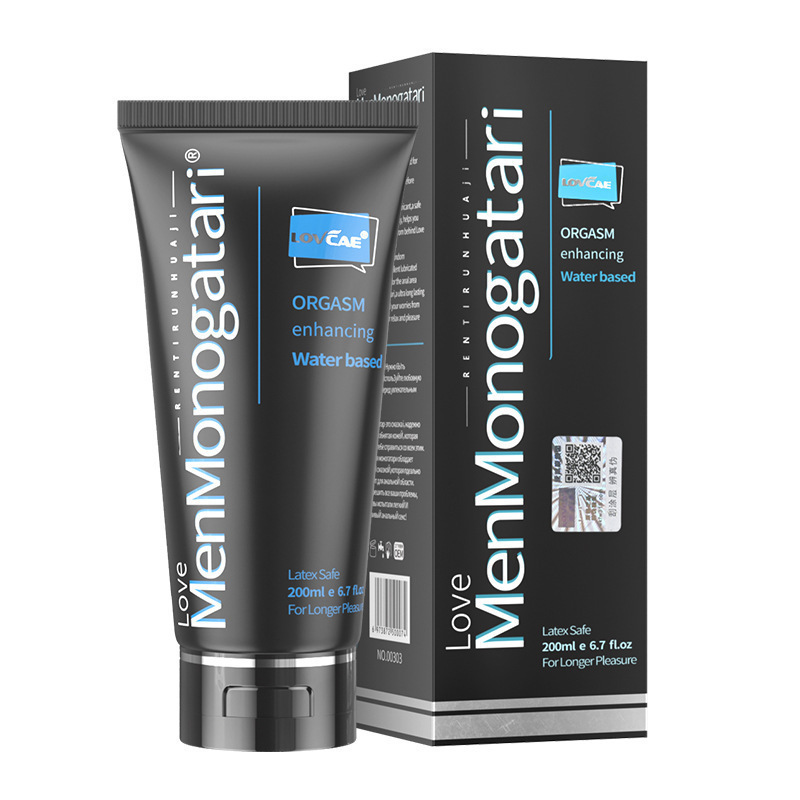 Aiweikang Black Soul Personal Lubricant 200ml, Water and Oil Based, Transparent - Image 2