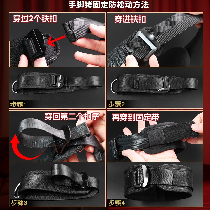 Jiuai SM Wooden Horse Stool with Hand and Foot Cuffs, Metal Bondage Restraint Set for Couples - Image 4