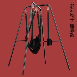 Jiuai Metal Bondage Swing with Handcuffs and Waist Support, Black SM Play Set