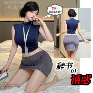 Secretary Roleplay Lingerie Set with Top, Skirt, Badge, Thong and Open-Crotch Stockings