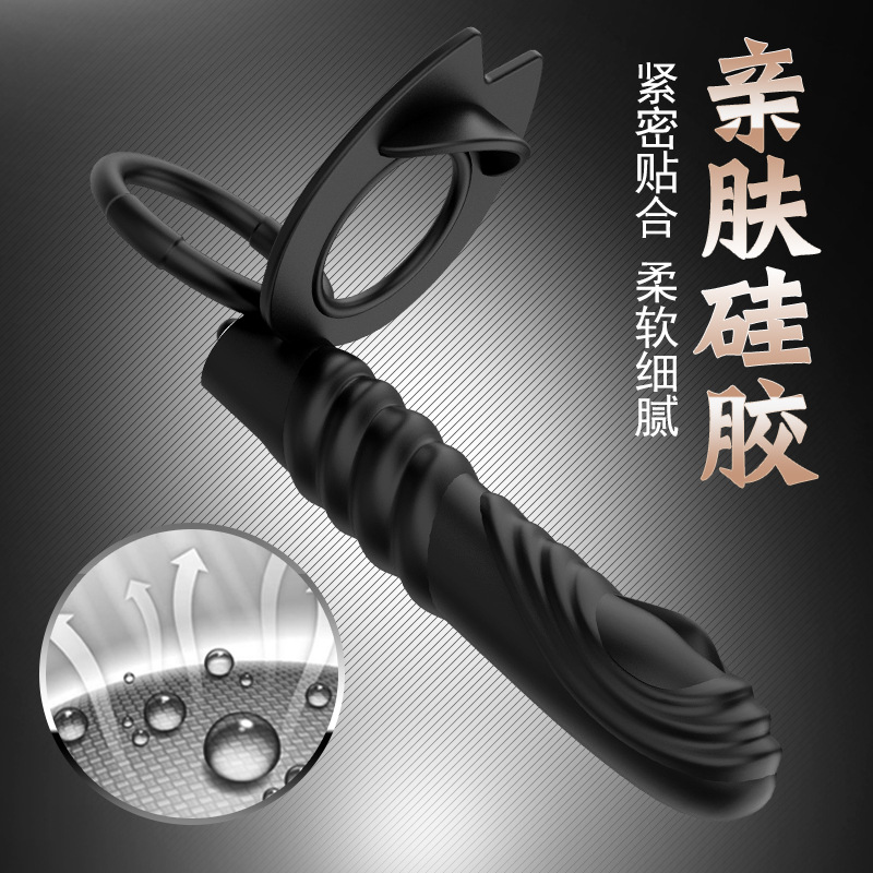 Jiuai Shuanglong Vibrating Ring for Couples, Silicone Manual and Vibration Control, Black - Image 2