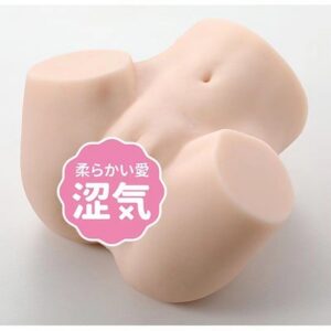 Realistic Mature Buttocks Mold Male Masturbator, TPE Manual Cup, Dual-Entry Design