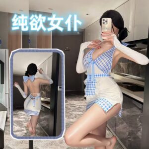 Maid Uniform Lingerie Set with Deep V Halterneck, See-Through Plaid Skirt, Blue