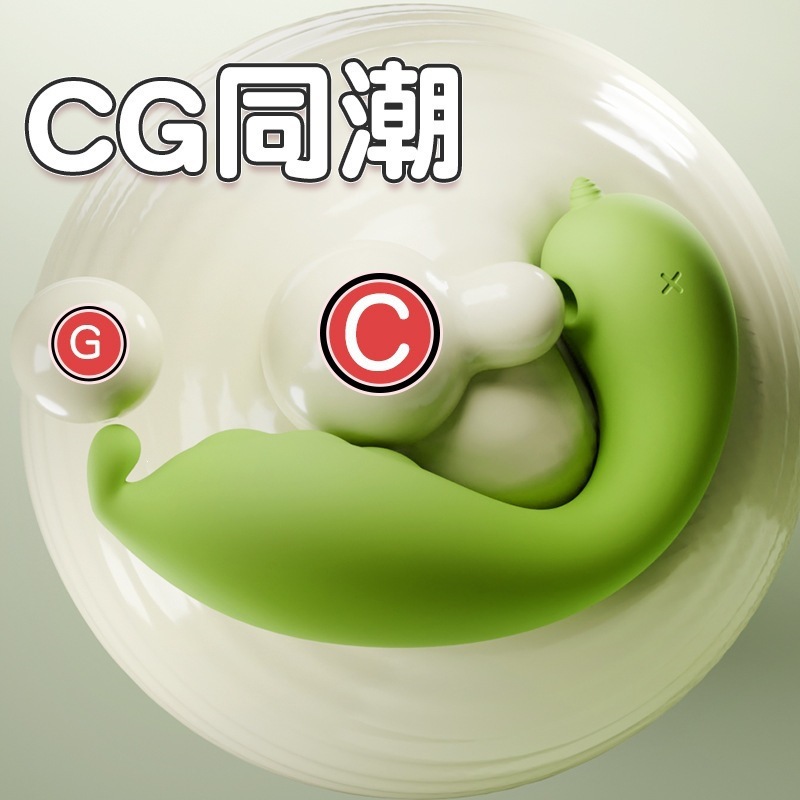 GALAKU Elf Unicorn G-Spot Vibrator with AI App Control, 12 Vibration Modes, Pink Green - Image 3