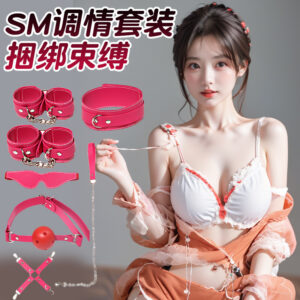 Jiuai SM Bondage Set with Handcuffs and Nipple Clamps, PU Restraint Kit, Red