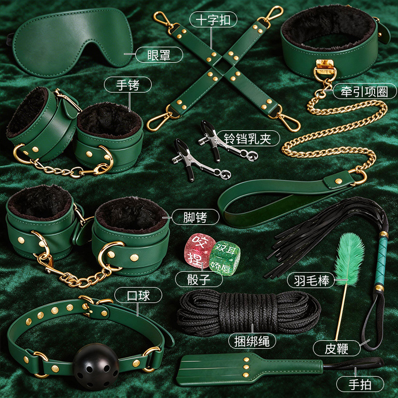Jiuai SM Couple Bonding Set, 12-Piece PU Restraint Kit with Metal Hardware, Green - Image 3