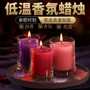 Low-Temperature Massage Candle with Strawberry Scent for Couples