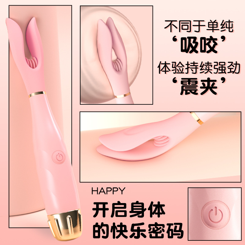 Fully Automatic Vibrating Massager for Adults with TPE and ABS Body, Button Control - Image 4