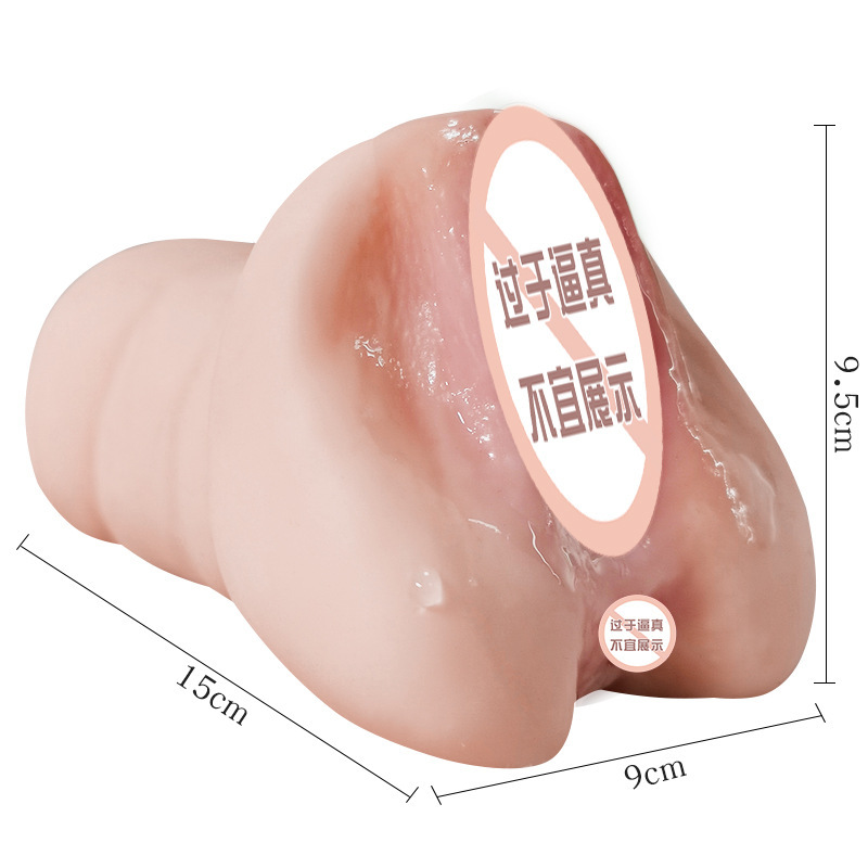 Jiuai Dual-Channel Male Masturbator TPE Manual Stroker Flesh Tone - Image 5