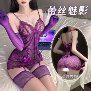 Feimu Hot Wave Deep V See-Through Nightgown 7801 Purple Lace Mesh Lingerie Set with Thong
