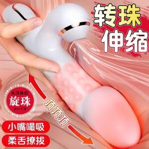 Jiuai Automatic Telescopic Vibrating Massage Wand for Women, Silicone Insertable Toy, Pink